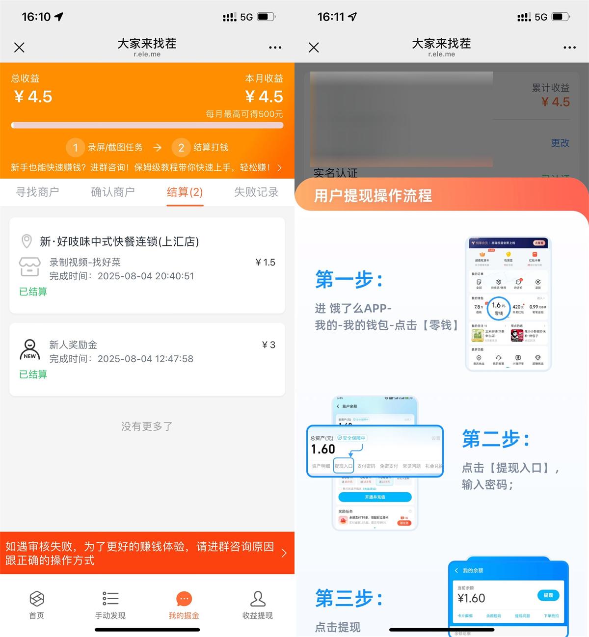 1757128819489653.jpg QQ图片20250906111953.jpg