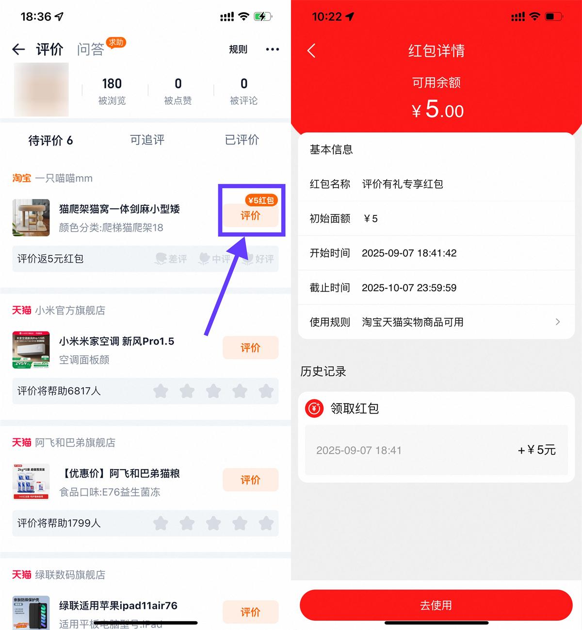 1757302689559302.jpg QQ图片20250908113758.jpg