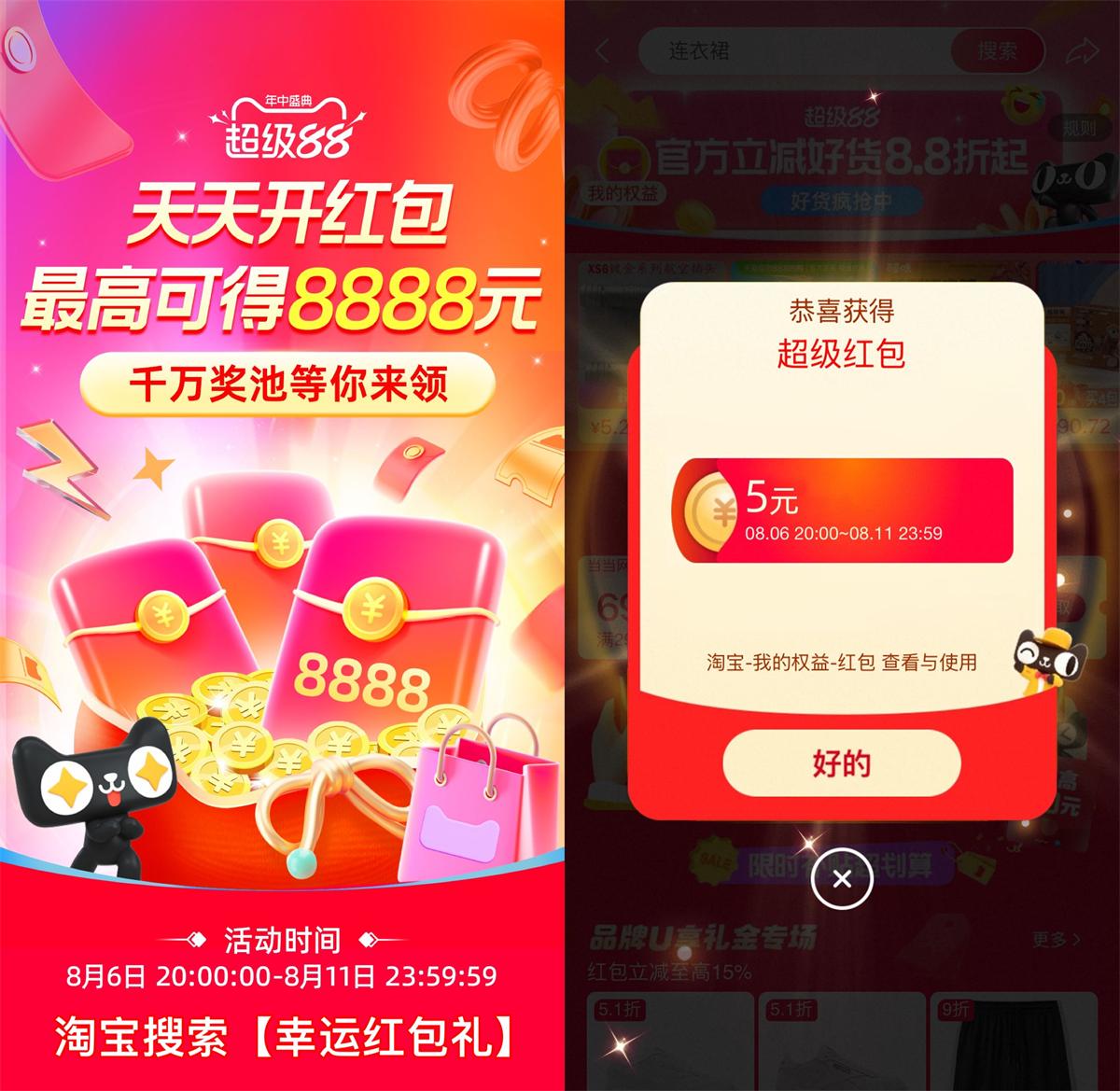 1757302746853751.jpg QQ图片20250908113855.jpg