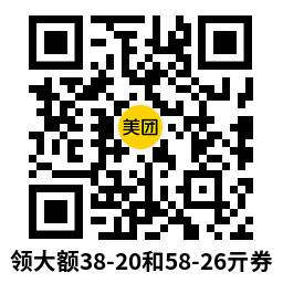 1757905073403175.png QRCode_20250915105742.png