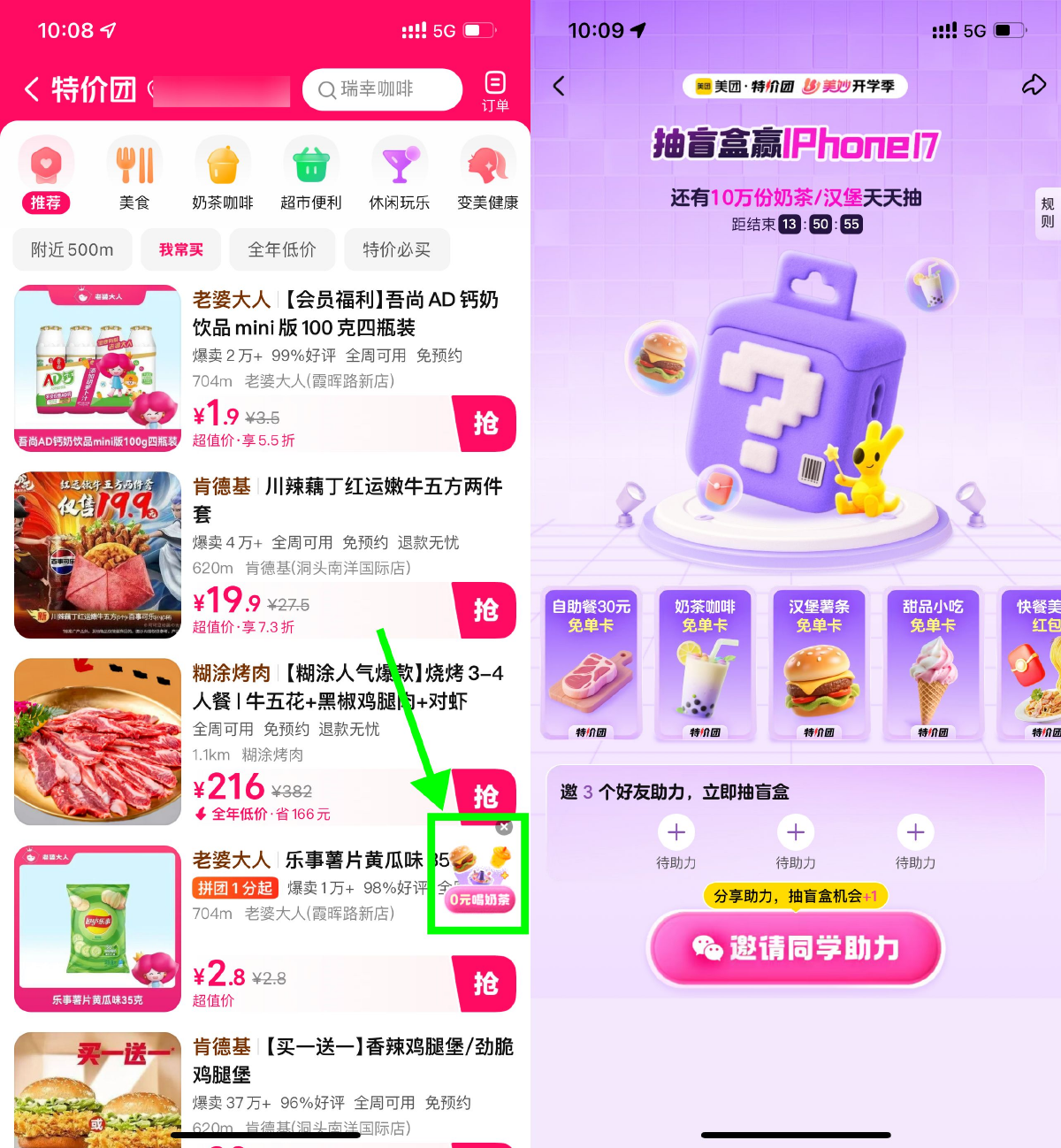 1757991563911825.png SLT_C2B6B05A2D67AC01.png