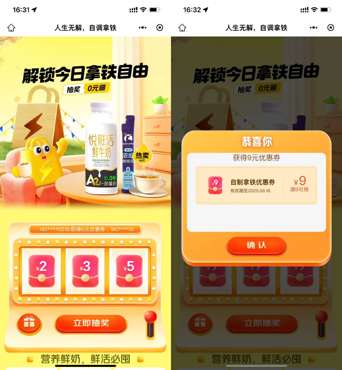 1758011812170064.png SLT_7CB32D55CD3A614D.png