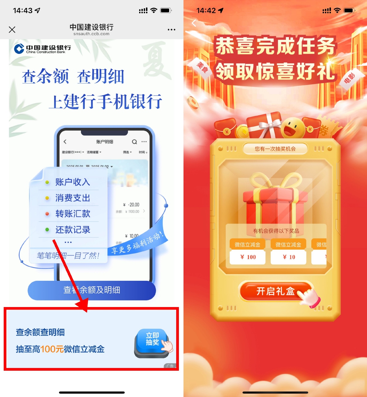 1758092866373982.jpg SLT_6E8ACC6C91E3B937.jpg