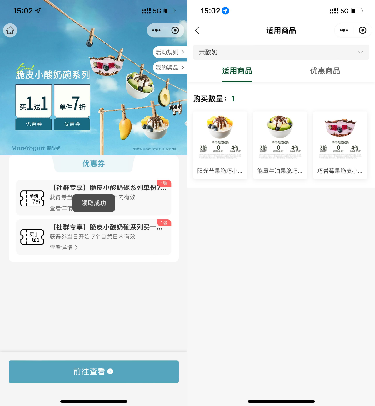 1758093015284284.png SLT_A283D21494ABC620.png