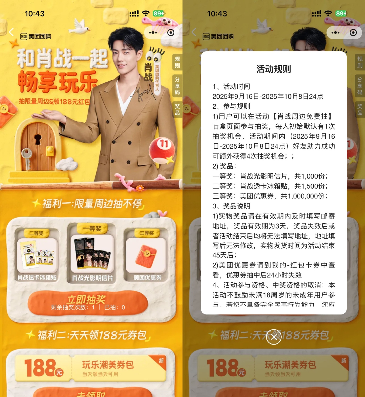 1758596796805175.png SLT_D1E6D6E95BFF4DF4.png