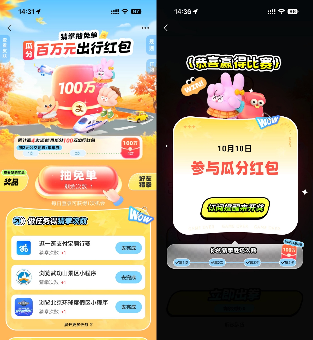 1758609496817608.png SLT_566C1073D4DDF232.png