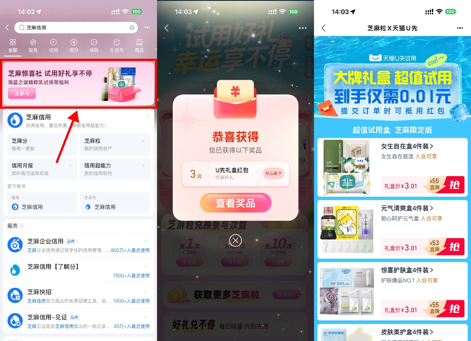 1759039583912590.png SLT_9A0F12825F97BD42.png